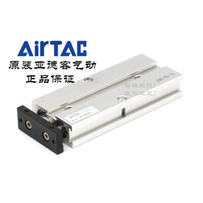 AirTAC原装亚德客双轴气缸TN10X30S TN10X40S TN10X50S TN10X60S