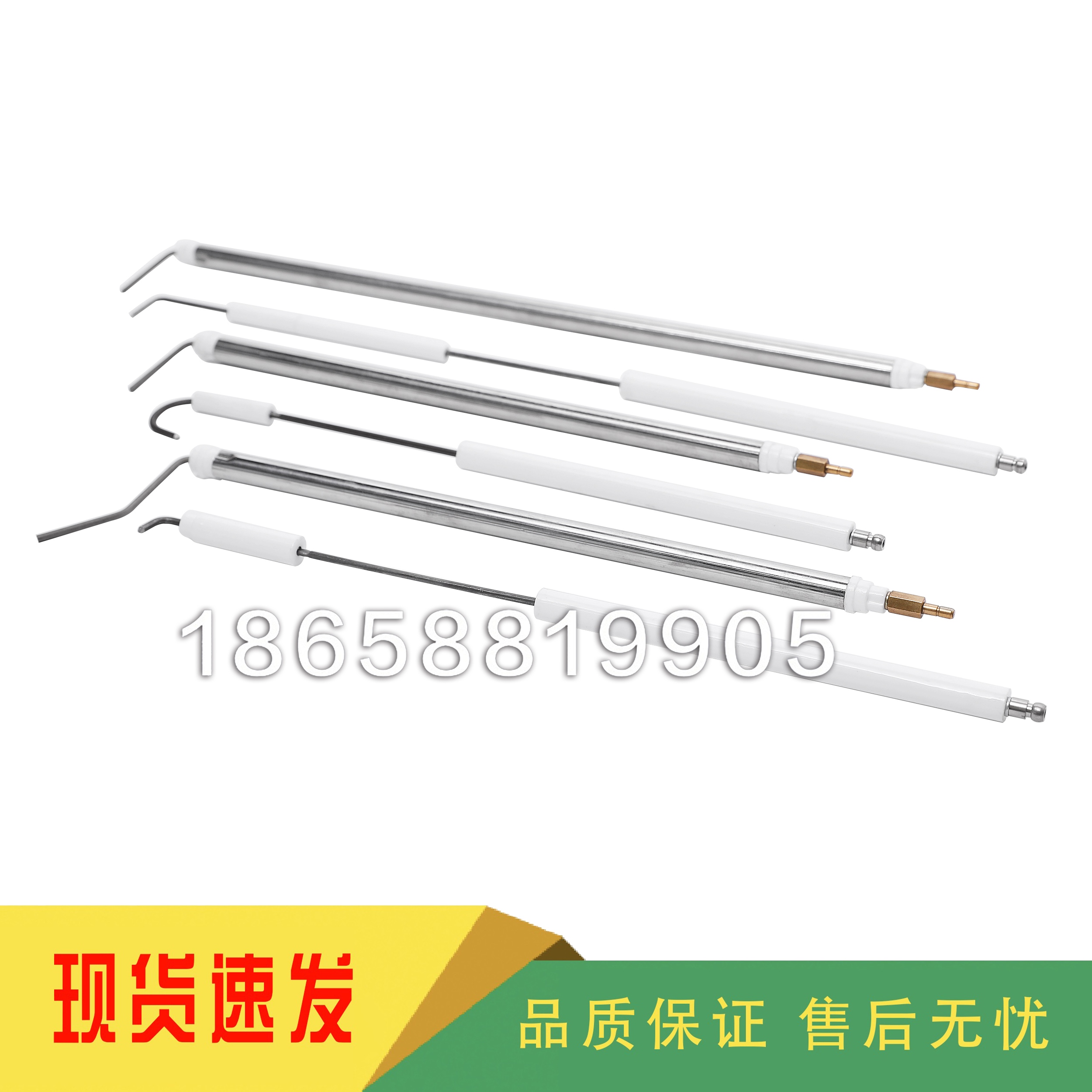 利雅路型GS5 FS10 FS20 RS5 RS34 RS44 RS50 RS70点火棒离子棒100
