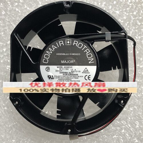 COMAIR墨西哥 24V风扇JQ24BOVX JQ24K7 PQ24BOX/S6HTDNX/24B4/B7X