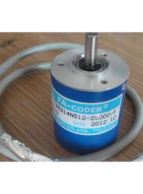 多摩川编码器 TS5314N512-2500C/T 原装正品打码机配件