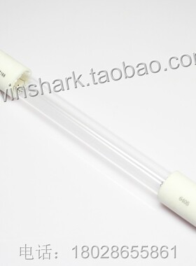 除螨仪家用吸螨器 紫外灯管6W ZW6S12W-Z168 ZW6S15W-Z168