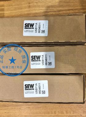 USB11A 货号08248311 德国SEW编码器通讯电缆线 全新原装 现货