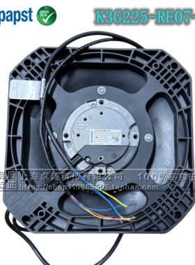 全新德国ebmpapst K3G225-RE07-25/13 200V EC调速风扇 设备风机
