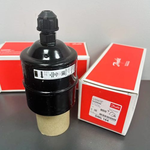 丹佛斯干燥过滤器DML163/164 023Z5043/023Z5044/504391/504491