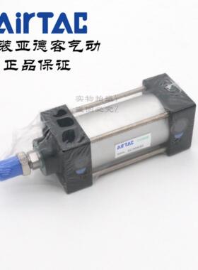 AirTAC原装 亚德客标准气缸 SC50X25 SC50X25S SC50X50 SC50X50S