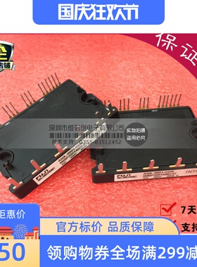 6MBP20RTA060-01  A50L-0001-0326 6MBP30RTB060-50 6MBP40RUB