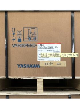 全新原装正品日本安川变频器E1000系列CIMR-EB4A0103ABA/AAA 55KW