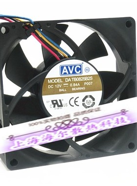 AVC 8025 8cm 大风量暴力风扇 12V 0.84A 4线PWM温控 DATB0825B2S