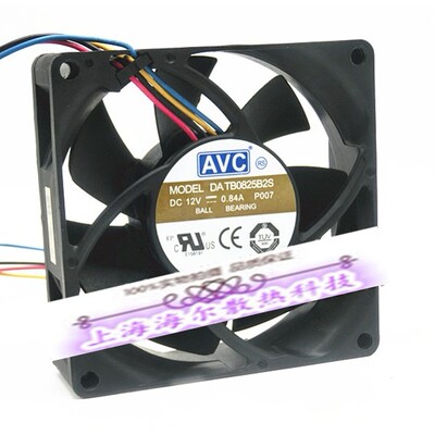 AVC 8025 8cm 大风量暴力风扇 12V 0.84A 4线PWM温控 DATB0825B2S