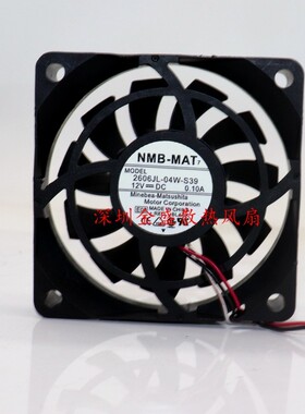 原装NMB 2606JL-04W-S39/S30 12V 0.10A 冰箱散热风扇3线