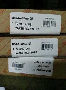 魏德米勒信号隔离器  7760054089   WAS5 RCD 1OPT