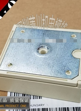 模块K220A05 K220A03 K220A04 K209A01 K229A02 K229A03 K229A04