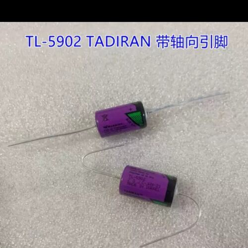 进口 TADIRAN TL-5902/P SL-750 SL-350 3.6V 带轴线脚