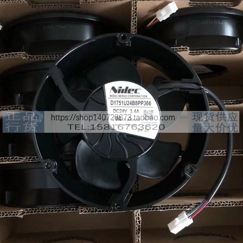 全新NIDEC D1751P24B8PP356/U/338/366/363 ABB880/580变频器风扇