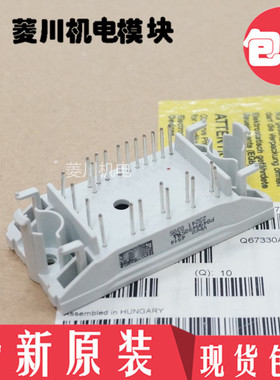 全新电源模块P549A07 P549A08 P549A09