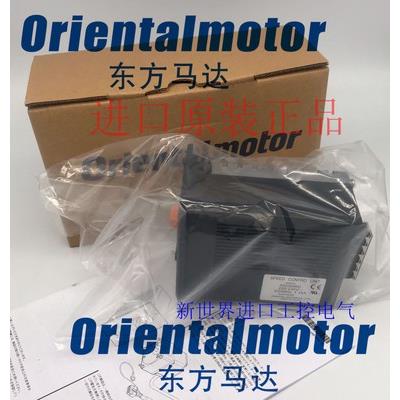 东方调速器AXUD40C  AXUD25C AXU40S  AXU10S BLUD40C现货询价