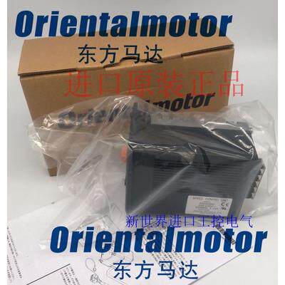 东方调速器AXUD40C  AXUD25C AXU40S  AXU10S BLUD40C现货询价