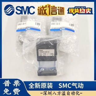SMC液体用气控阀LVA10
