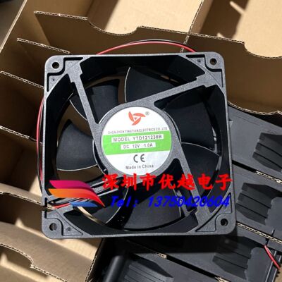 全新应天YTD121238B DC12V伏1.0A 12cm大风量散热风扇120x38x38mm