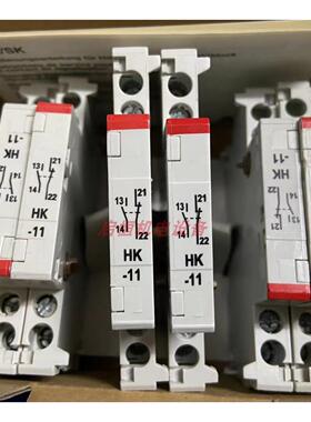 正品ABB电动机保护器辅助触点 HK-11，HKF-11（MS325专用）