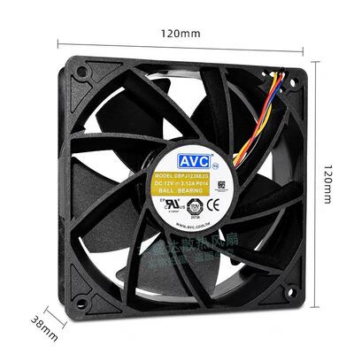 全新AVC DBPJ1238B2G 12038大风量PWM温控12V 3.12A 芯动散热风扇