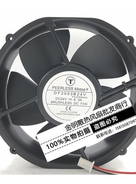 全新原装/T 20CM DF2053B24V DC24V 6.0A 暴力机柜大风量散热风扇