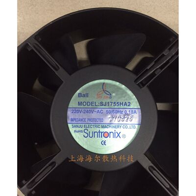 台湾三巨SJ1755HA2B AC220V 全金属 双滚珠轴流风机 散热风扇