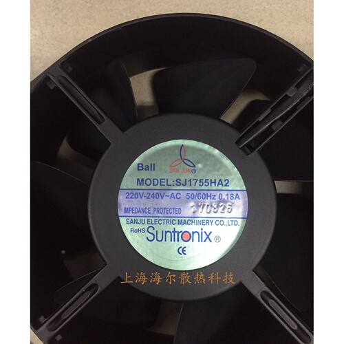 台湾三巨SJ1755HA2B AC220V 全金属 双滚珠轴流风机 散热风扇