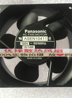日本Panasonic ASEN10411 AC100V 15/14W 12038 变频机柜散热风扇