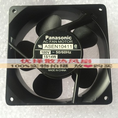 日本Panasonic ASEN10411 AC100V 15/14W 12038 变频机柜散热风扇