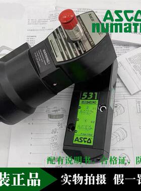美国原装ASCO电磁阀EFG551H401MO EF8551G401MO H301 EFG551B417