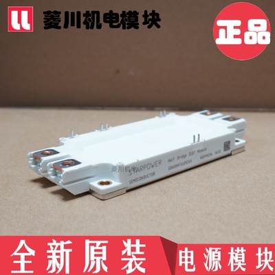 全新GD600HFY120C6S GD450HFY170C6S GD300HFY120C6S GD225HFY170