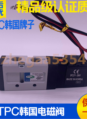 韩国TPC气动换向电磁阀TVF DS3130 3230 3330 3430 2120 5120 522