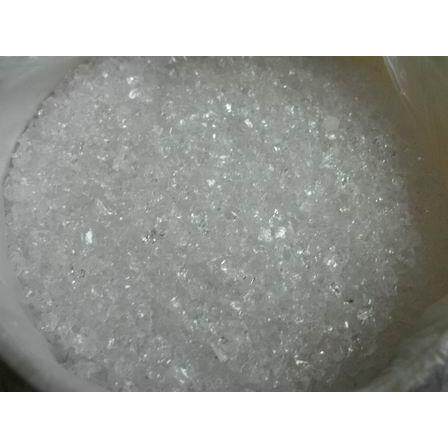 高纯氟化镁 MgF2光学镀膜材料  三氧化二铝 二氧化硅高纯镀膜材料