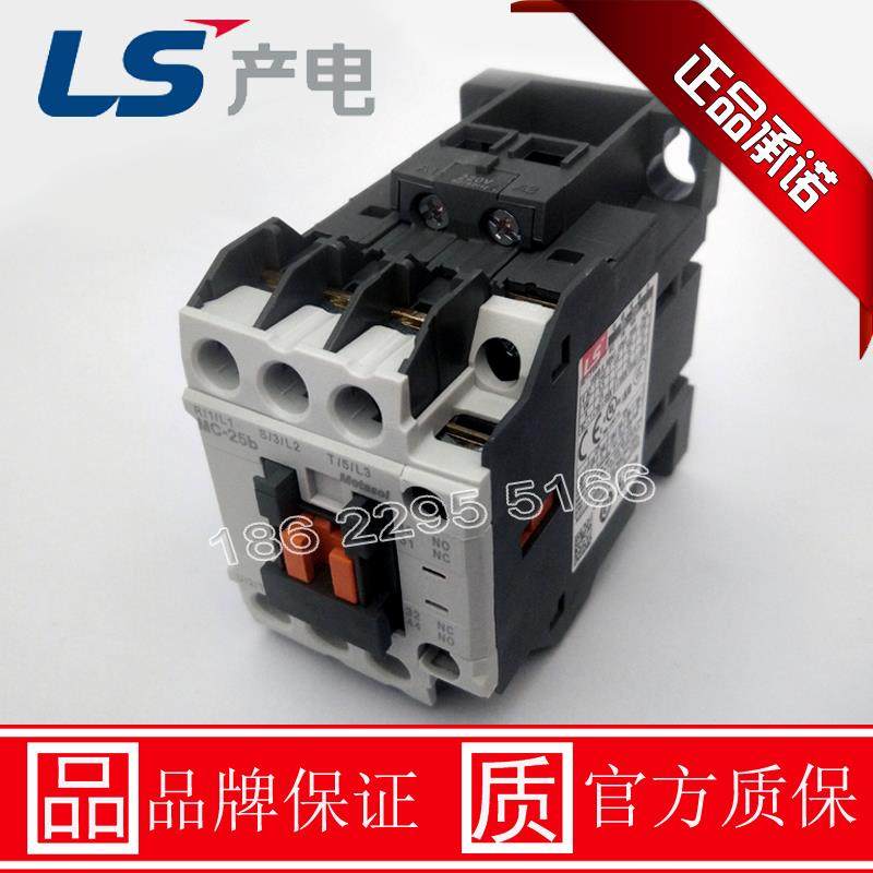 供应全新原装正品LS产电METASOL系列新款接触器MC-25b交流线圈型