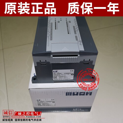 原装韩国LS电气XBC-DR40XS DRT DT20XS 30XS XBC-DR60XS 20XS全新