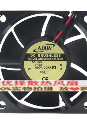 全新ADDA AD06024XB257100/VB257000 24V 变频器散热风扇UB257000