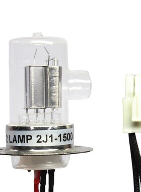 日立U1800 1900 2800 3900紫外分光光度计氘灯 2J1-1500 885-1200