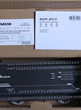 台达PLC/EC3/DVP10/14/16/20/24/30/32/40/48/60EC00R3/EC00T3