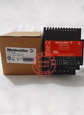 魏德米勒开关电源CP SNT48W24V 2A 8739140000 8754970000 12V 4A