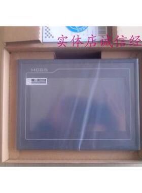 全新昆仑通态MCGS 7寸触摸屏TPC7062DL/HI/Hn/DL/TPC7072Gi