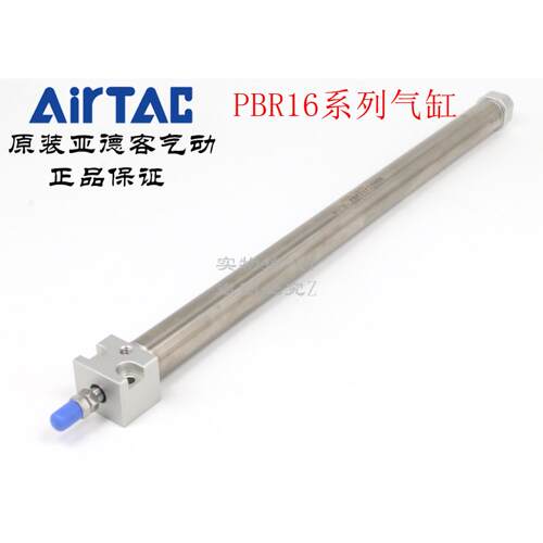 亚德客气缸 PBR16X175SU PBR16X200SU PBR16X250SU PBR16X300SU