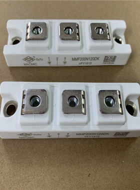 MMF200N120DK MMF200N120DA宏微电焊机快恢复整流二极管功率模块