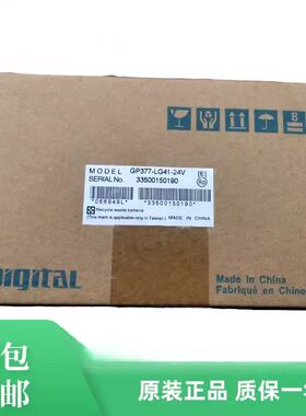 普洛菲斯触摸屏GP377/GP370/GP270-LG11/LG21/LG31/SC41/LG41-24V