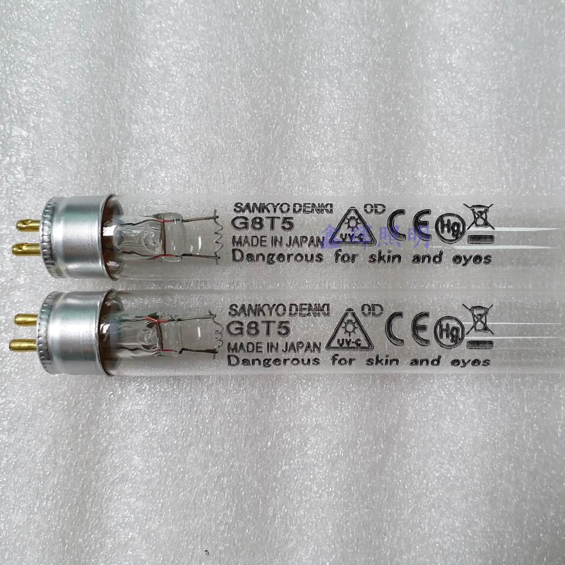 SANKYO DENKI三共紫外线消毒灭菌灯G8T5 GL8光催化光谱分析仪灯管