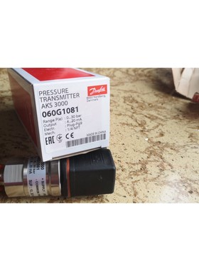丹佛斯AKS3000压力变送器传感器060G3958 060G1081 060G1323正品