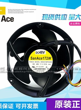 全新原装 SanAce172W 9WG5748P5G003 48V 2.91A 17CM 变频器风机