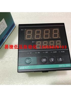 AOYI奥仪 XMTA-2191-962 K型 奥仪智能温控仪 4-20mA输出