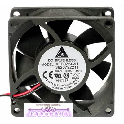 台达 AFB0724VH 7025 24V 0.33A 7CM/厘米变频器双滚珠散热风扇