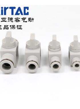 原装亚德客 手阀开关 PHV-10-A/B-D PHV10A PHV10B AirTAC